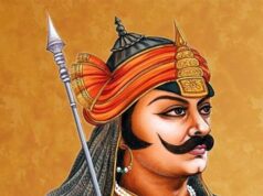 महाराणा प्रताप पुण्यतिथि और भारतीय पंंचांग Maharana Pratap punyatithi