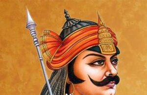 महाराणा प्रताप पुण्यतिथि और भारतीय पंंचांग Maharana Pratap punyatithi