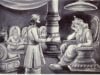 षड्यंत्र शब्द इस प्रकार बना है Shadyantra