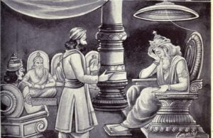 षड्यंत्र शब्द इस प्रकार बना है Shadyantra